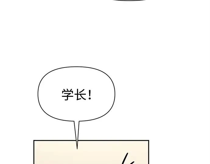 第94话 第188页