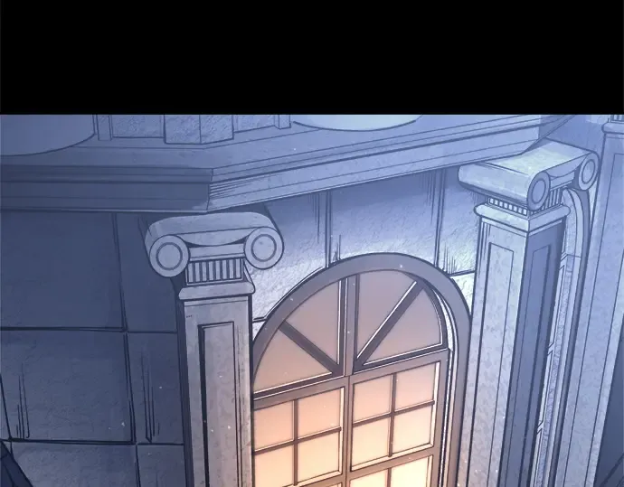 第94话 第197页