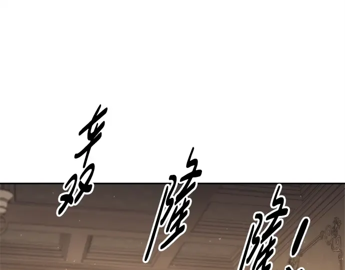 第94话 第199页