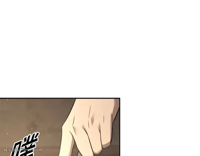 第94话 第240页