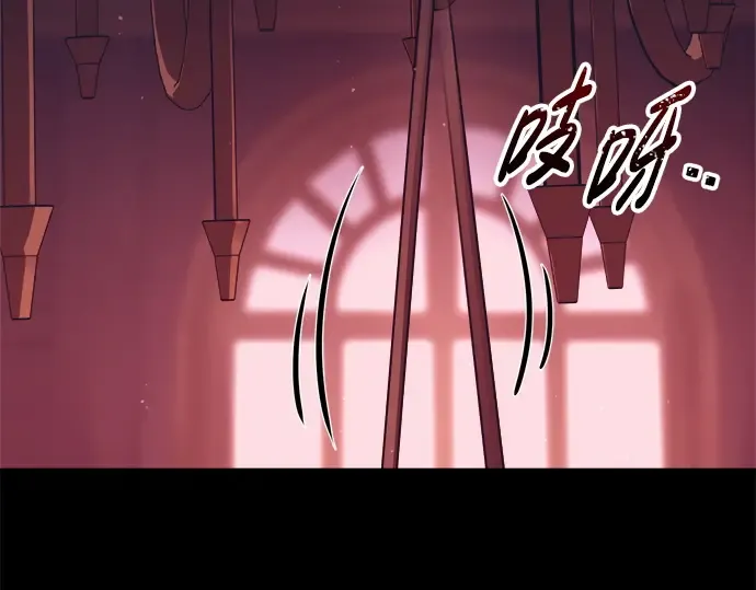 第94话 第249页