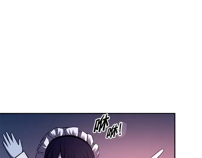第95话 第27页