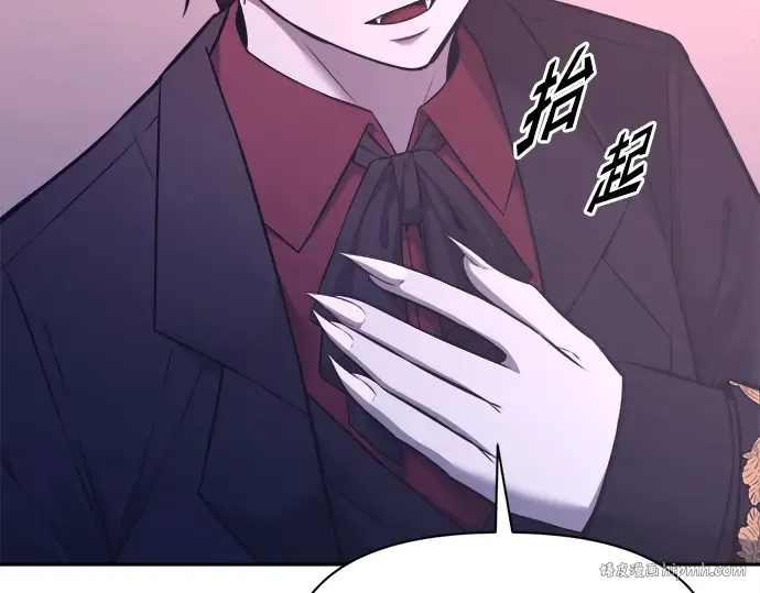 第95话 第48页