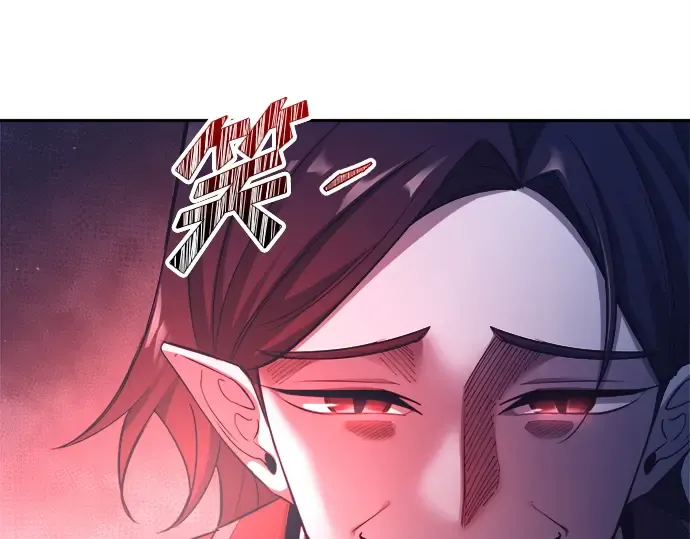第95话 第53页