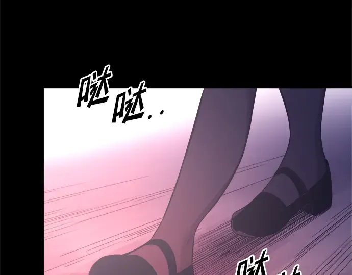 第95话 第89页