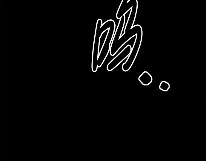 第95话 第150页