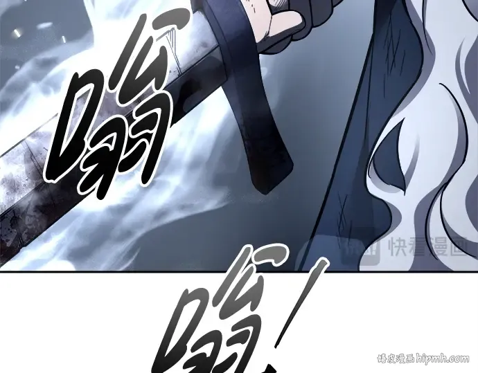 第95话 第160页