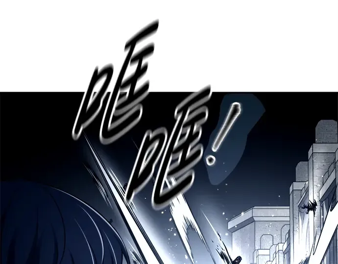 第95话 第171页