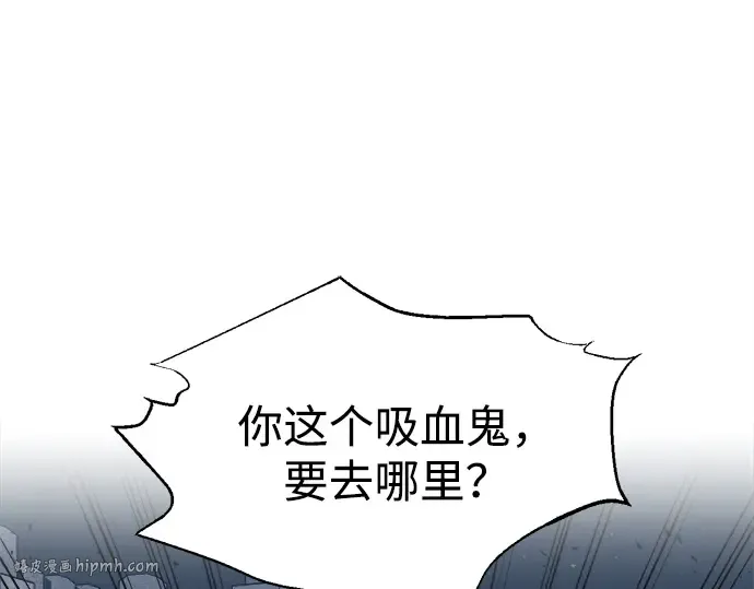 第95话 第184页