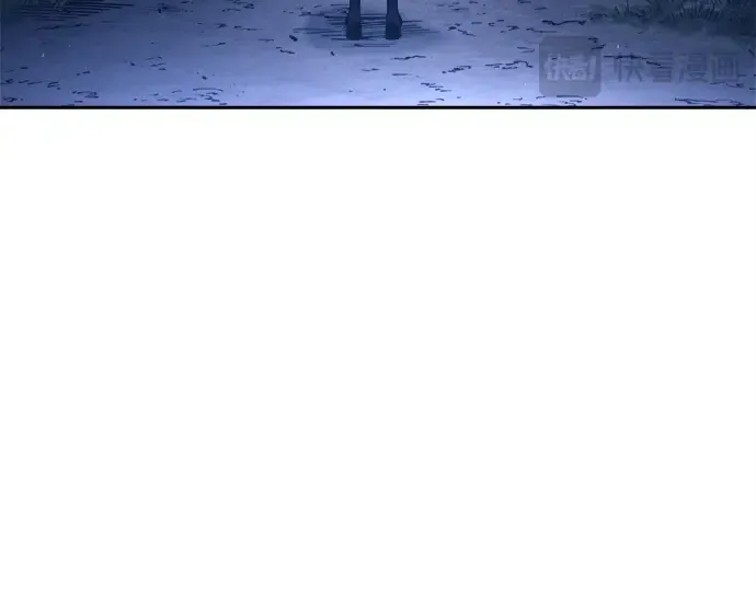 第95话 第207页