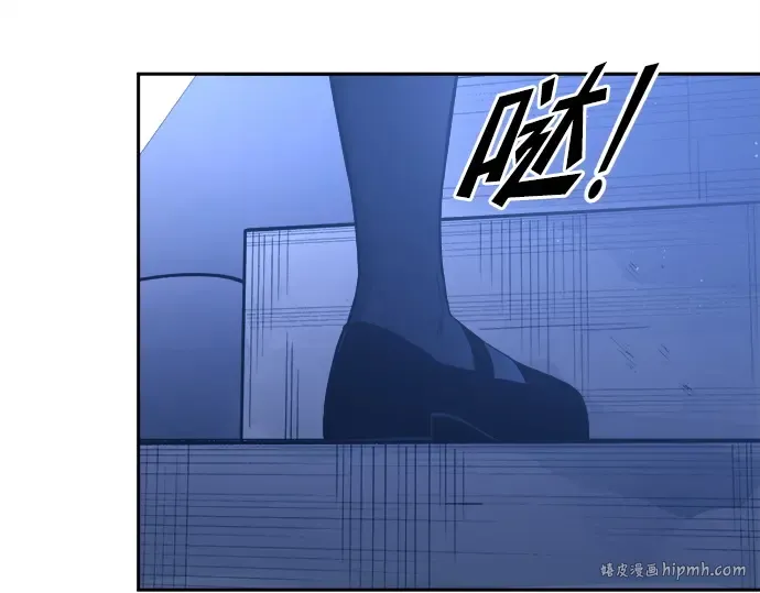 第95话 第208页