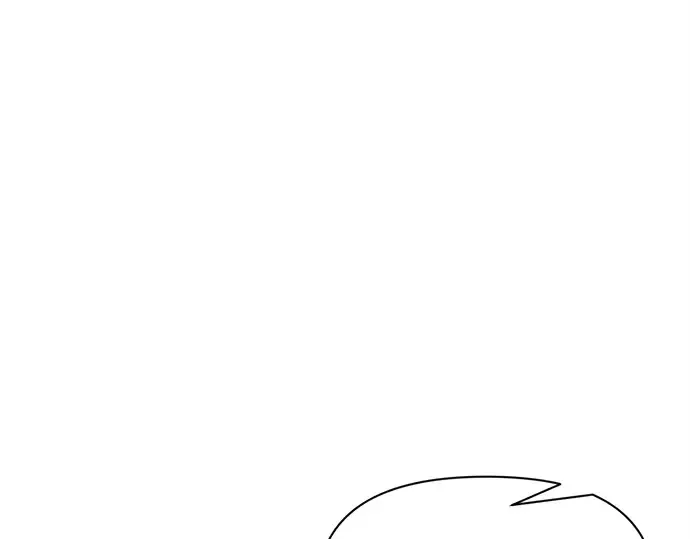 第96话 第57页