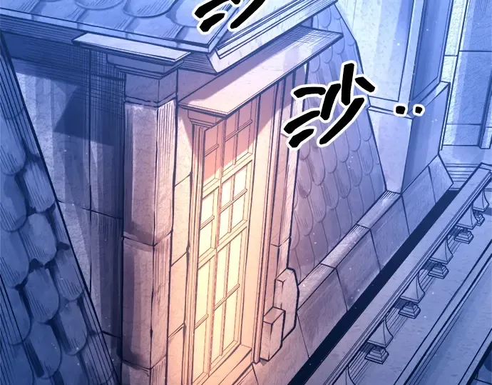 第96话 第113页
