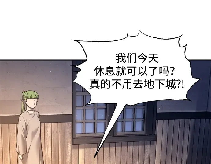 第96话 第115页