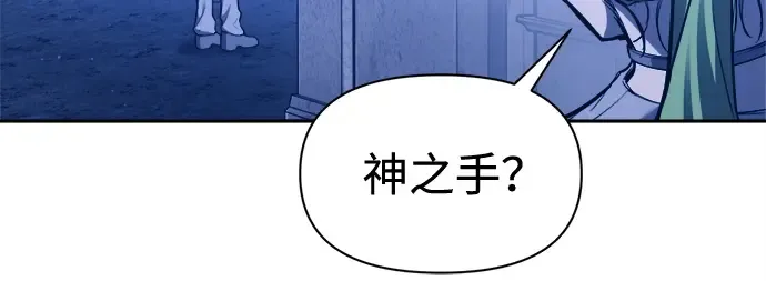 第96话 第129页