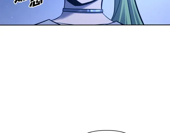 第96话 第146页
