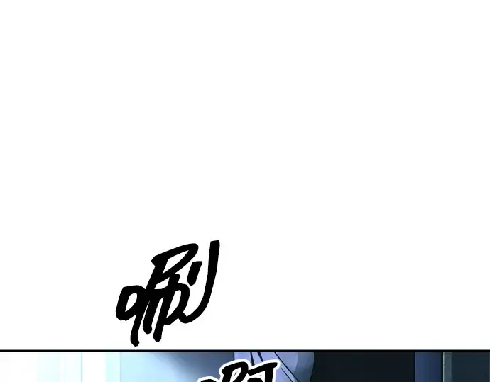 第96话 第170页