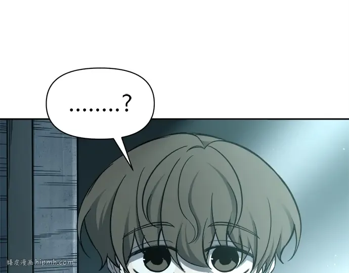第96话 第176页