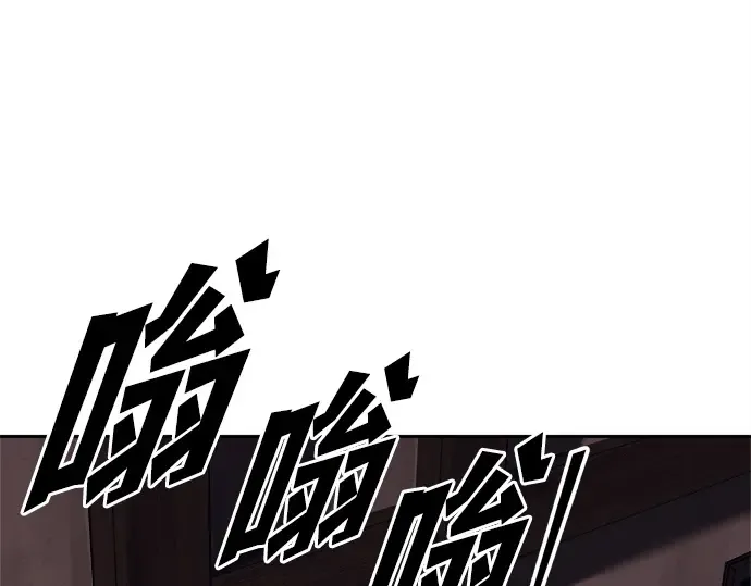 第96话 第183页