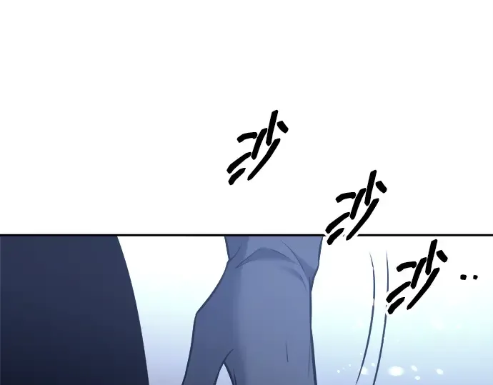 第96话 第193页