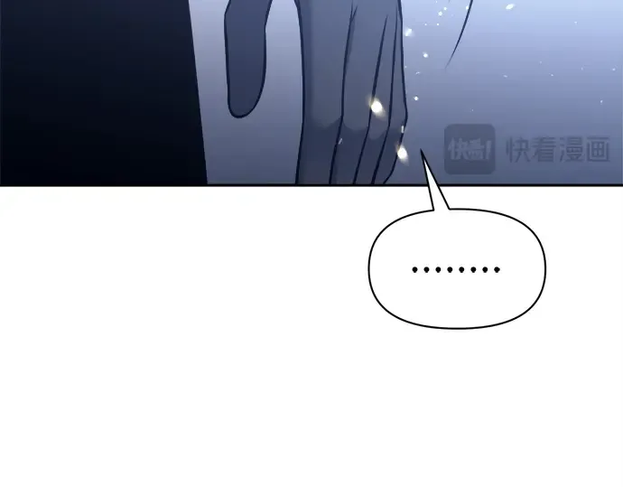 第96话 第194页