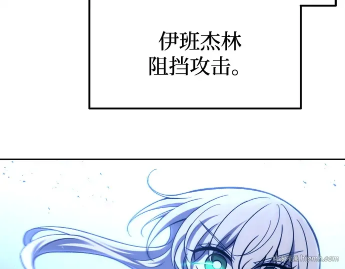 第96话 第232页