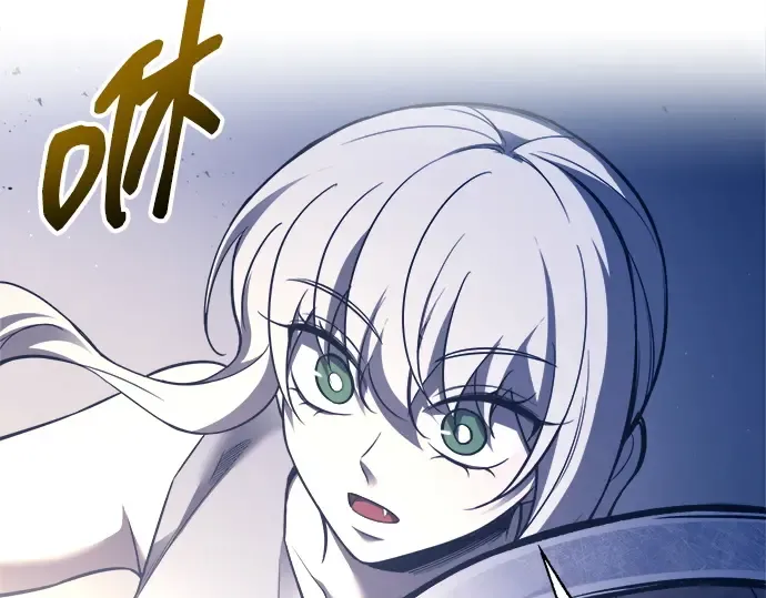 第96话 第243页