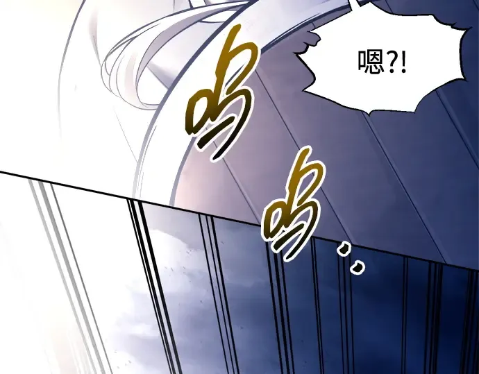 第96话 第244页