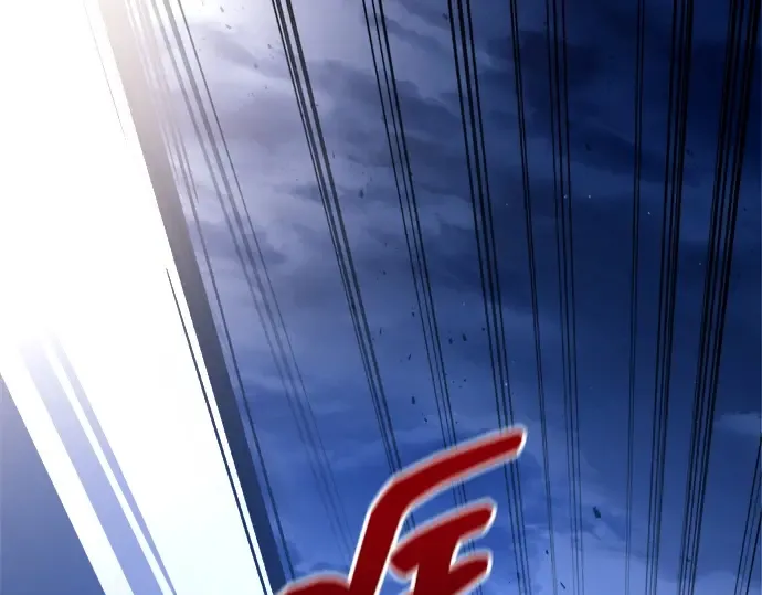 第96话 第245页