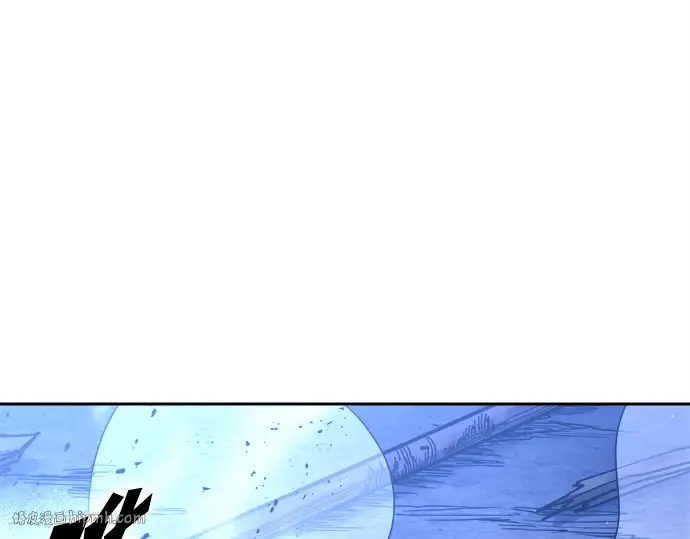 第96话 第248页