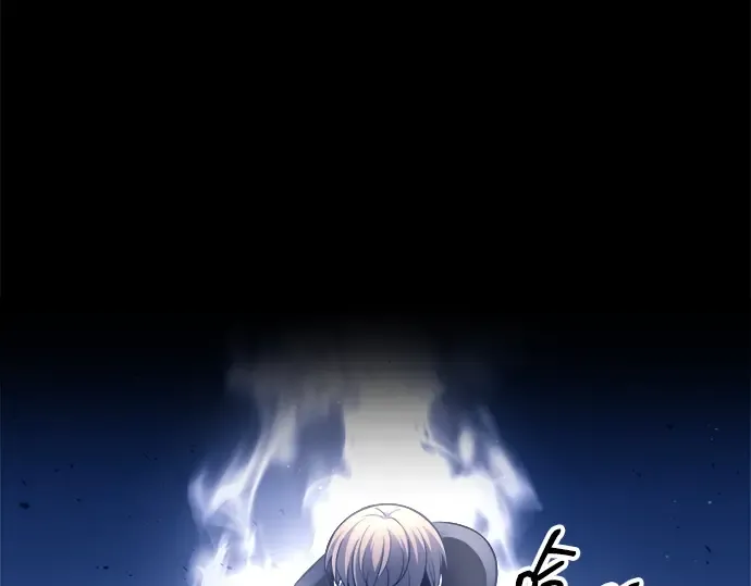 第96话 第251页