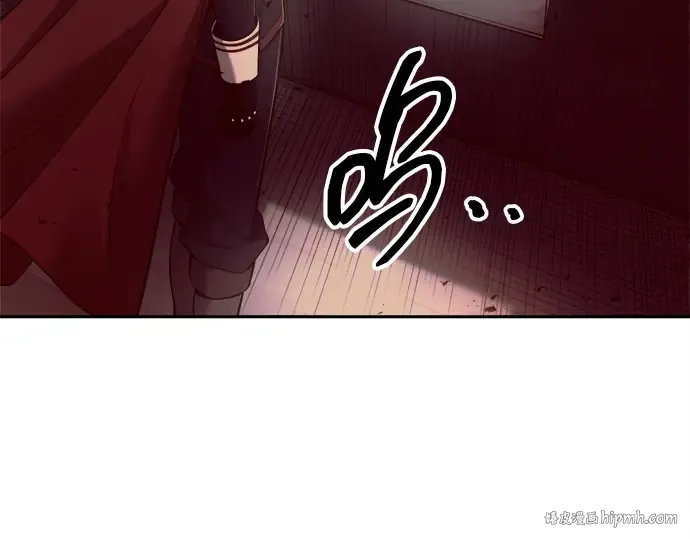 第96话 第264页