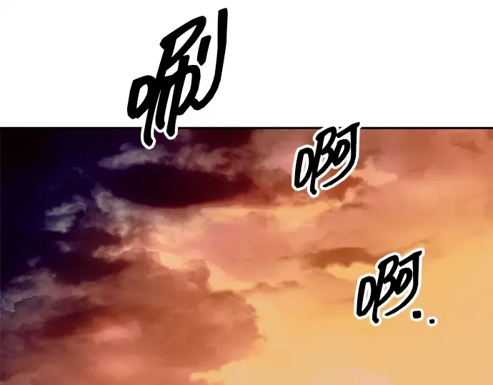 第96话 第266页