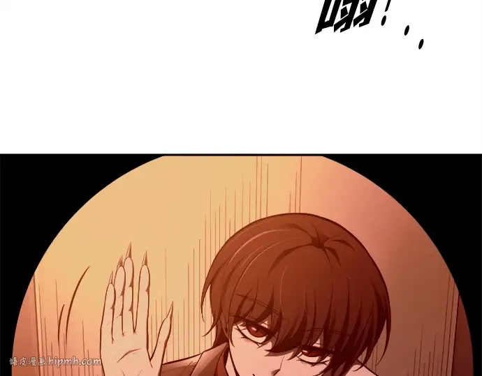 第96话 第272页