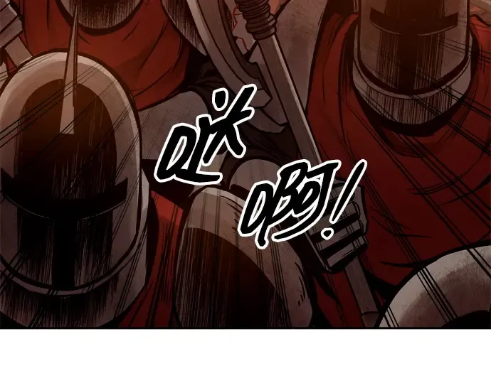 第96话 第282页