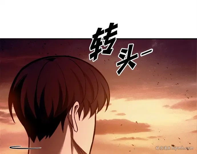 第96话 第288页