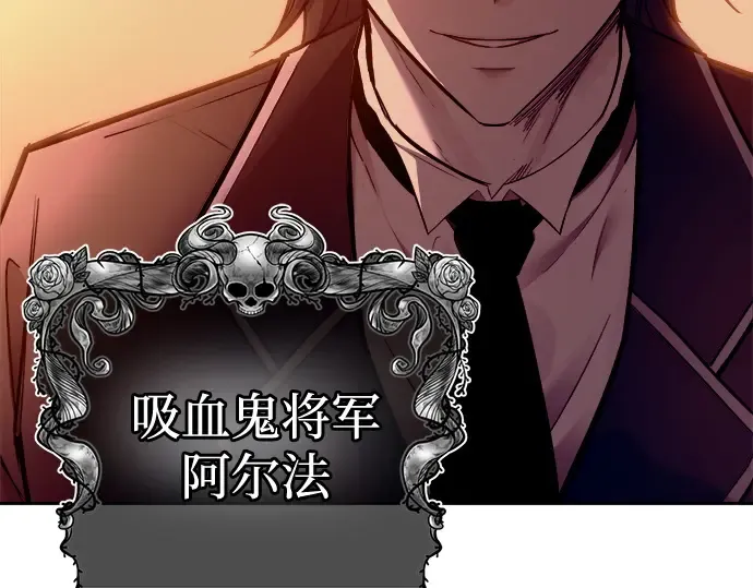 第96话 第303页