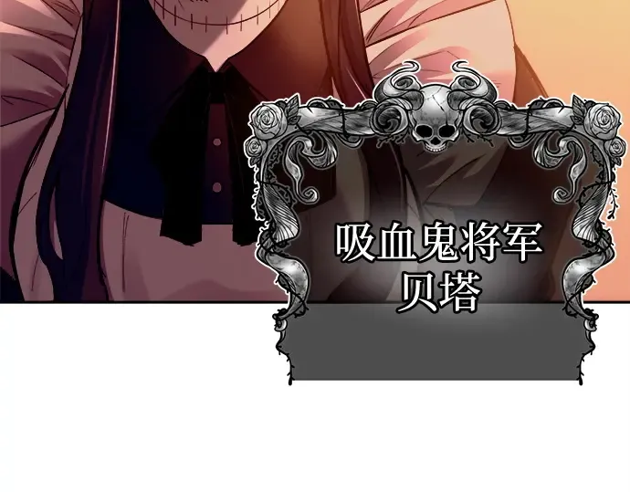 第96话 第305页