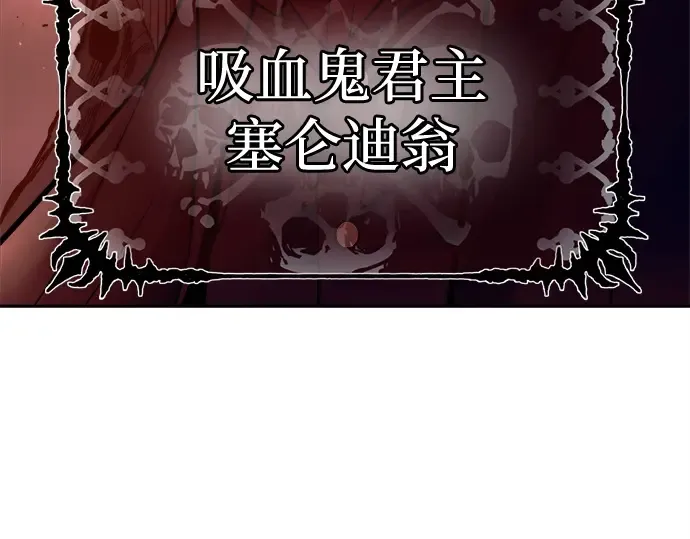 第96话 第309页