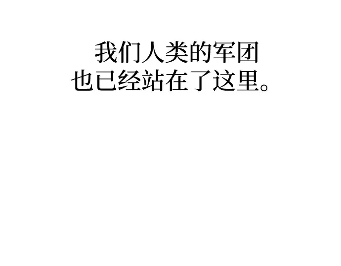第96话 第314页