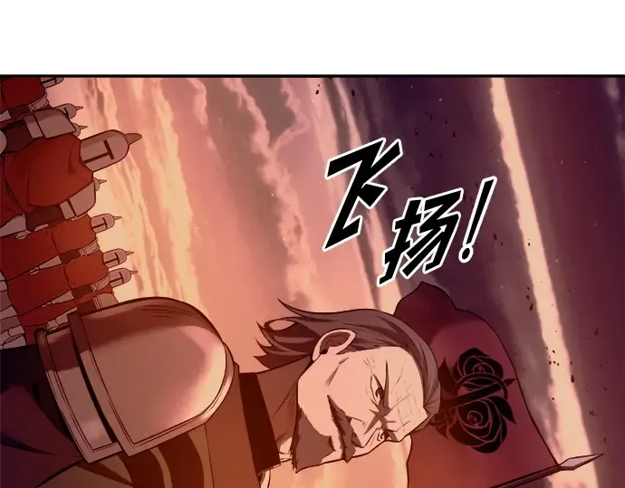第96话 第315页