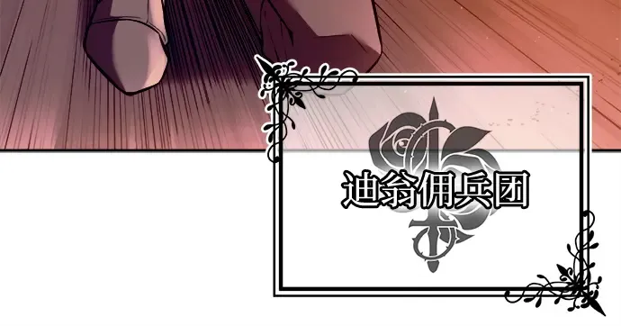 第96话 第323页