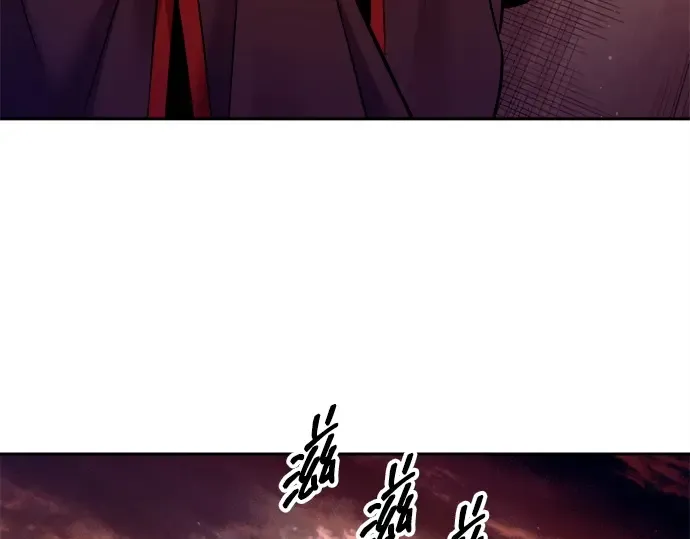 第96话 第326页