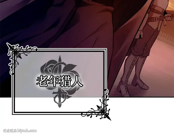 第96话 第328页