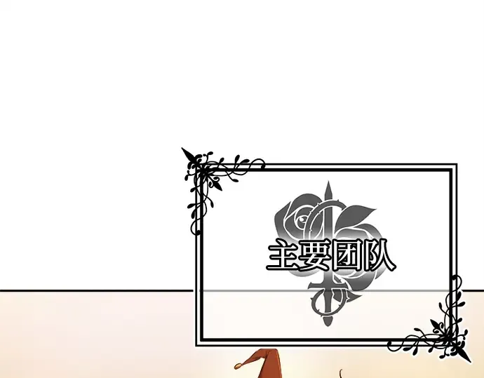 第96话 第329页