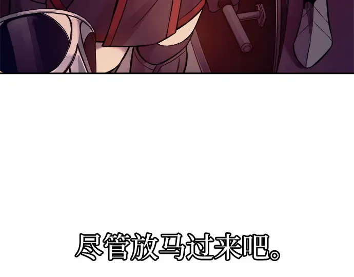 第96话 第332页