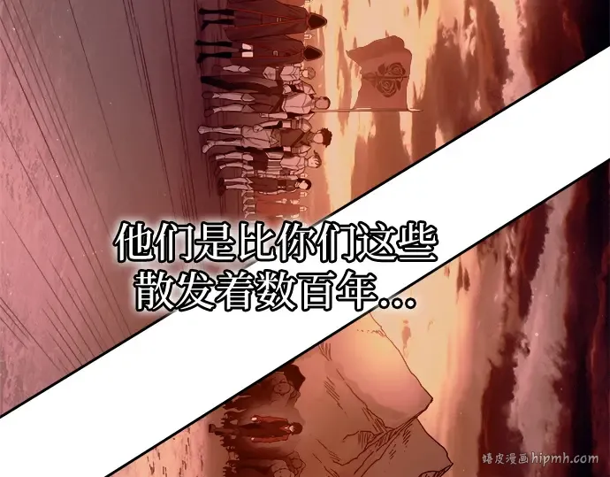 第96话 第336页