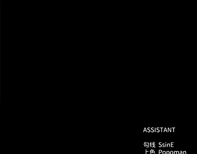 第96话 第343页