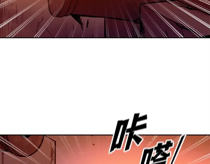 第97话 第15页