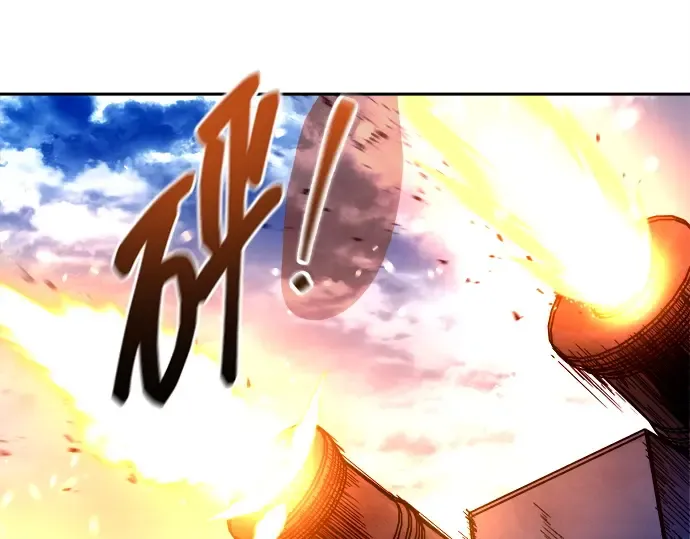 第97话 第46页